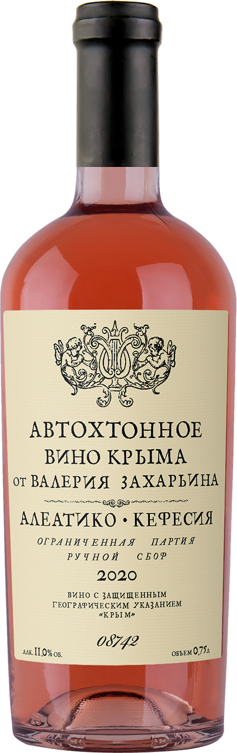 Автохтонное вино Крыма от Валерия Захарьина Алеатико-Кефесия Крым ЗГУ 0.75&nbsp;л