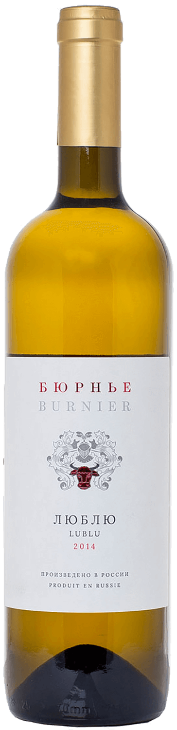 Люблю Бюрнье 0.75 л