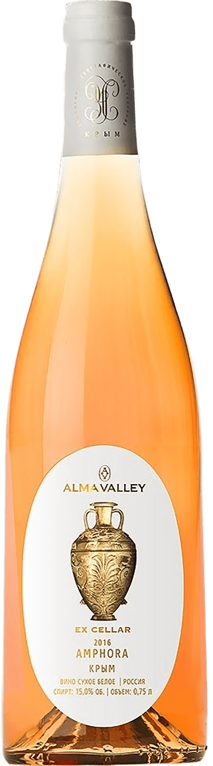 Экс Селлар Амфора Крым ЗГУ Альма Валлей 0.75 л