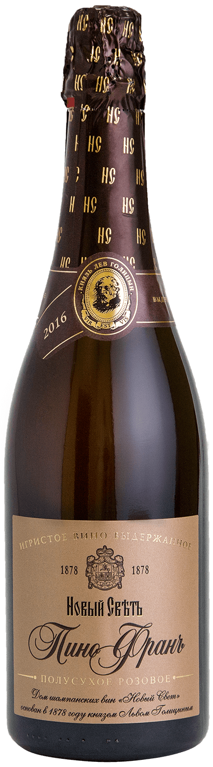 Пино Фран Розе Полусухое Новый Свет 0.75 л