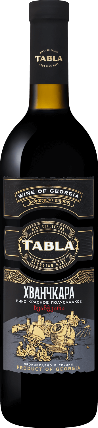 Табла Хванчкара 2018 0.75 л
