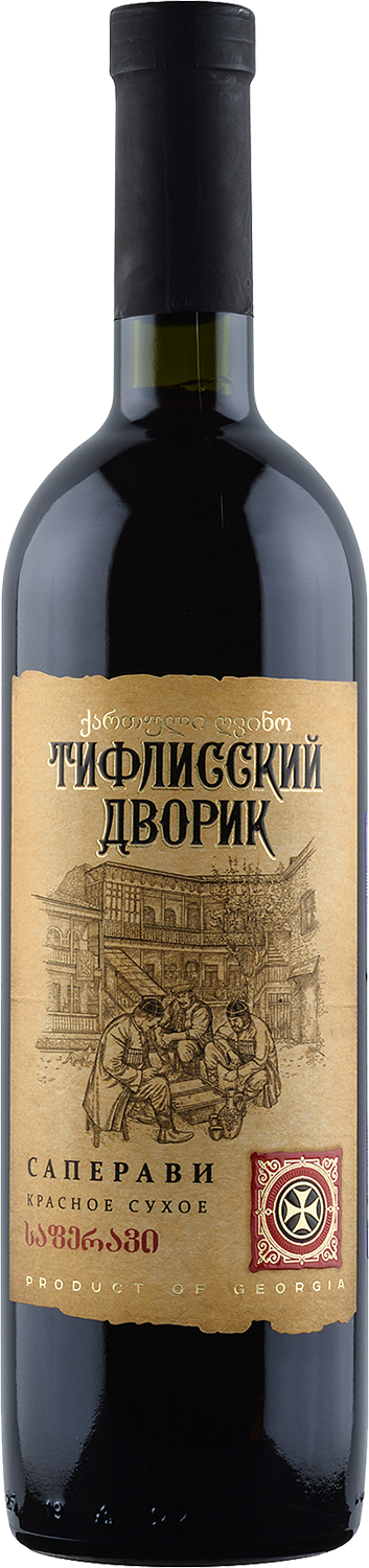 Тифлисский дворик Саперави 0.75&nbsp;л