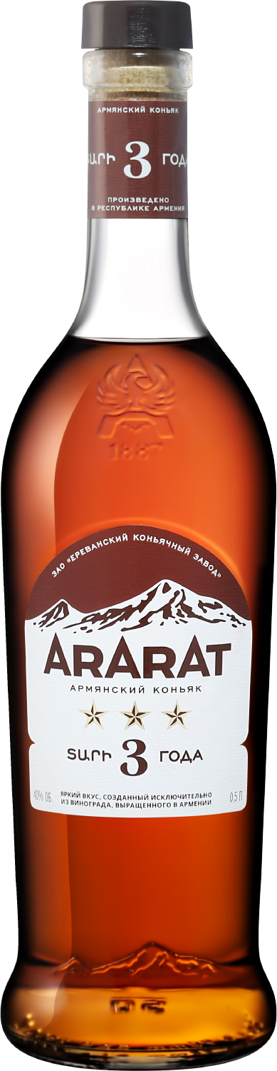 АРАРАТ 3 года 0.5&nbsp;л