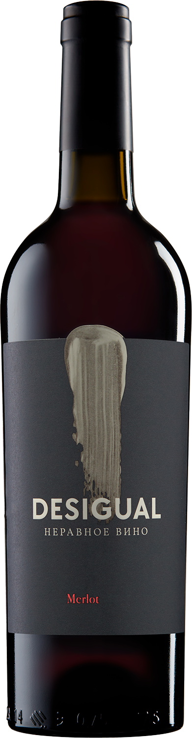 Десигуаль Мерло Кубань. Таманский полуостров ЗГУ Кубань-вино 0.75 л
