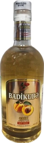 Badikube Apricot, 0.5 л в Рязани