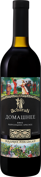 Acharuli Domashnee, 0.75 л в Рязани
