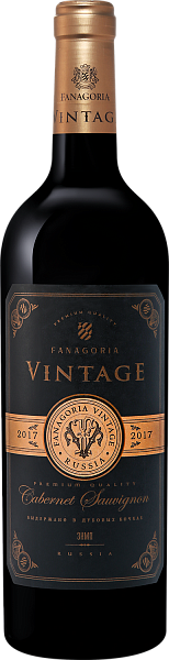Vintage Cabernet Sauvignon Fanagoria, 0.75 л в Рязани