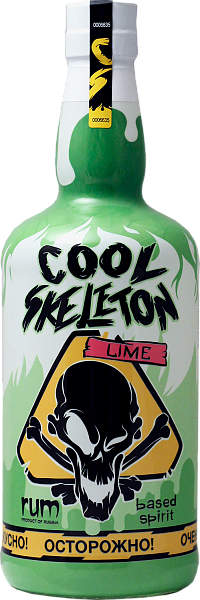 Cool Skeleton Lime, 0.7 л в Рязани