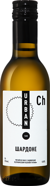 Urban Sun Chardonnay Kuban’, 0.187 л в Рязани