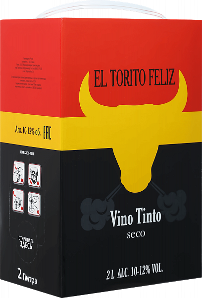 El Torito Feliz, 2 л в Рязани