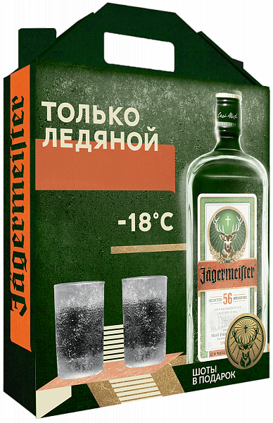 Jagermeister (gift box with two shots), 0.7 л
