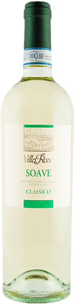 Soave DOC Classico Lenotti, 0.75 л в Рязани