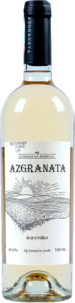 Azgranata Bayansira, 0.75 л в Рязани