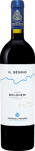 Il Seggio Bolgheri DOC Poggio Al Tesoro, 0.75 л в Рязани