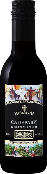 Acharuli Saperavi, 0.187 л в Рязани