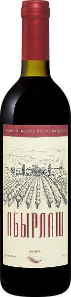 Ashamta Abyrlash, 0.7 л в Рязани