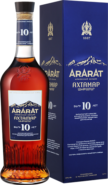 ARARAT Akhtamar 10 y.o. (gift box), 0.5 л в Рязани