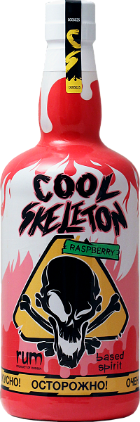 Cool Skeleton Raspberry, 0.7 л в Рязани