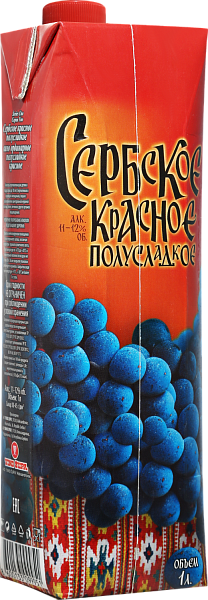 Serbskoye Krasnoye Vino Zupa, 1 л в Рязани