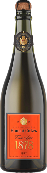 Collection Russian Sparkling Pinot Noir Rose Brut Novy Svet, 0.75 л в Рязани