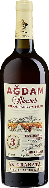 Agdam Rkasiteli Portveyn, 0.75 л в Рязани