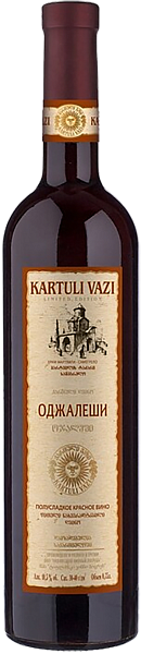 Kartuli Vazi Odzhaleshi, 0.75 л в Рязани