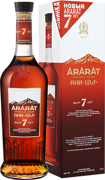 ARARAT Ani 7 y.o.(gift box), 0.7 л в Рязани