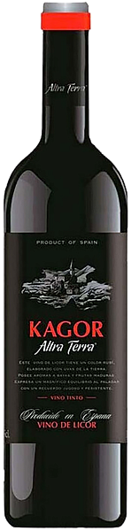 Altra Terra Kagor Bogarve 1915, 0.75 л в Рязани