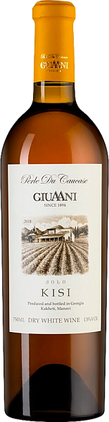 Giuaani Kisi Qvevri, 0.75 л в Рязани