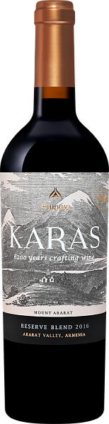 Karas Reserve Blend Ararat Valley Tierras de Armenia, 0.75 л в Рязани