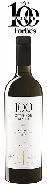 100 Shades of White Chardonnay Sennoy Fanagoria, 0.75 л в Рязани