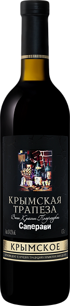 Krymskаya Trаpezа Saperavi, 0.75 л в Рязани