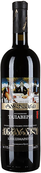 Talaveri Kindzmarauli Vaziani, 0.75 л в Рязани