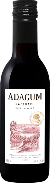 Adagum Saperavi Kuban’, 0.187 л в Рязани