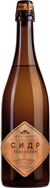 Cider Semi-Dry Abrau-Durso, 0.75 л