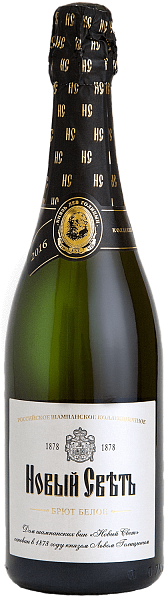 Collection Russian Sparkling Brut Novy Svet, 0.75 л в Рязани